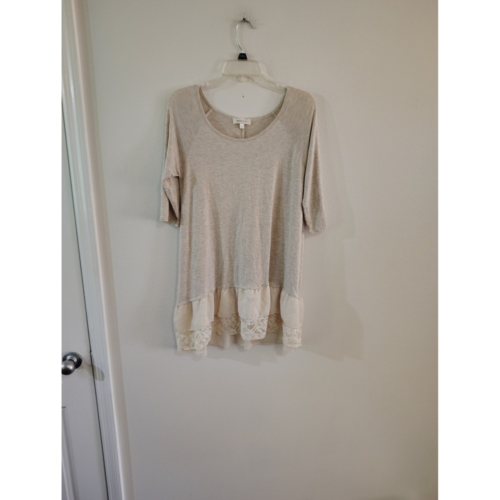 Hailey & Co Womens Beige Lace Chiffon Ruffle Hem Tunic Top Size L Boho Knit